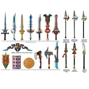 Bloques de Construcción Espada Soul Breaker, Modelo PJD76, Ladrillos de Arma Legendaria, Accesorios de Figuras, Juguete para Niños, Regalos para Niños Mayores de 14 Años - Product Image 1