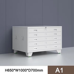 Archivador de Mapas Moderno de Acero con 5 Cajones, Asa Lateral de Color Personalizado, Duradero y Ahorra Espacio, para Uso en el Hogar, Oficina y Escuela - Product Image 4