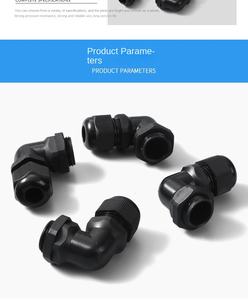 Prensaestopas de nailon PG48 a prueba de curvas NPT1/2 M21, accesorio de cableado de plástico negro de muestra - Product Image 2