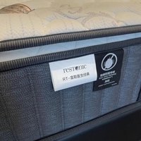 Étiquette de matelas personnalisée haut de gamme, écologique, en tissu tissé, avec marque de la marque et logo Fangnian, design et forme sur mesure