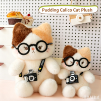 Boneka Kucing Tiga Warna Super Lembut Isi Kapas PP Ukuran Dapat Disesuaikan 11-30cm Teman Anak untuk Menghilangkan Stres Penggunaan di Meja