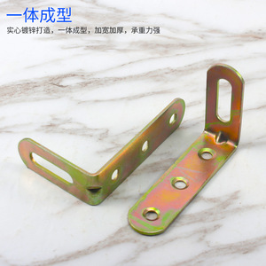 Support d'angle en acier galvanisé épaissi en forme de L pour meubles, connecteur de support d'étagère, durable et robuste - Product Image 1