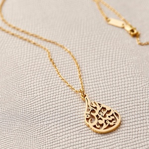 Collier à pendentif Hexagonal personnalisé AYATUL KURSI Surat <span class=keywords><strong>al</strong></span>-<span class=keywords><strong>fatiha</strong></span>, bijoux de style musulman <span class=keywords><strong>arabe</strong></span> islamique, vente en gros - Product Image 4