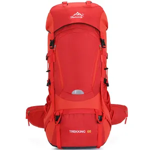 ハイキングキャンプクライミング登山バックパックレインカバー付きアウトドアスポーツバックパック大容量防水60Lポリエステル