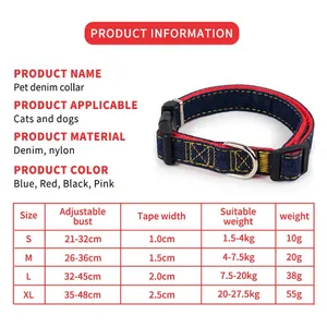 Set tali kekang anjing Denim lainnya, tali kekang kualitas tinggi untuk anjing - Product Image 6