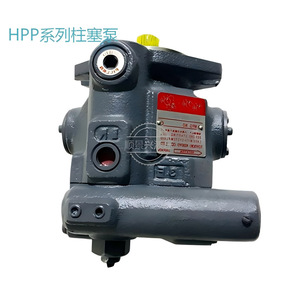 Pompe à piston à cylindrée variable série Shunjing HPP, pompe hydraulique de surpression à commande électrique, rotation à droite - Product Image 1