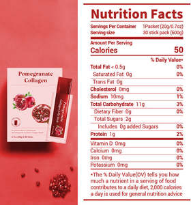 OEM Excelente Konjac Colágeno Gelatina Sin Azúcar Eficaz Dietética Antienvejecimiento Blanqueamiento Gelatina Colágeno Fórmula Antioxidante - Product Image 2