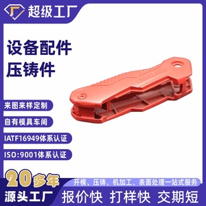 Aluminum Casting Parts NbXh Machinable Surface Roughness 1.6m For Automotive Equipment - Product Image 5