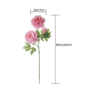 Fleur artificielle de pivoine Ruoyun, rose clair, champagne, rose foncé, décoration d'intérieur, bouquet de mariage, respectueux de l'environnement - Product Image 4