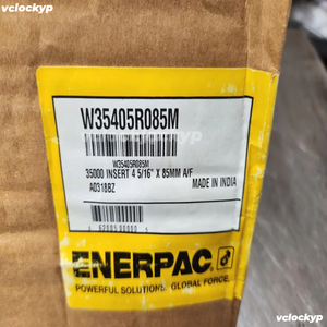 หัวต่อหัวบีบอัด ENERPAC W35405R085M ขนาด 110 มม. (4-5/16 นิ้ว) ถึง 85 มม. สำหรับประแจแรงบิด W35405X - Product Image 2