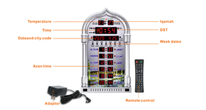 Đồng hồ treo tường Hồi giáo AL-HARAMEEN HA-4008, đồng hồ báo giờ cầu nguyện kỹ thuật số, lịch cầu nguyện Hồi giáo, báo thức Azan - Product Image 4