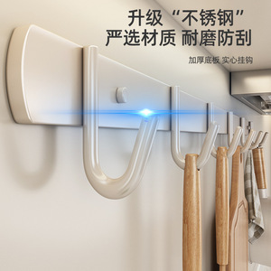 <b>Kitchen</b> <b>Hook</b> Rack Wall Mounted No Drill Punch Free Storage Organizer For Utensils Spatula Spoon Holder Rectangle Design - Product Image 2