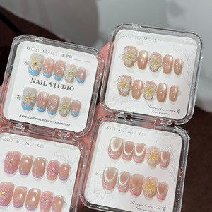 Faux ongles courts en amande faits à la main, effet French, avec fleurs 3D, œil de chat et dégradé, premium, amovibles, pour salon et DIY - Product Image 2
