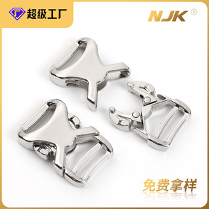 Hebilla de liberación lateral de aleación de zinc, 15 mm de diámetro interior, duradera para bolsos, color plateado - Product Image 5