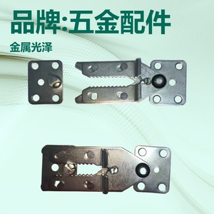 Attaches rapides pour canapé Xinjunye, en acier laminé à froid 0002, pièces de liaison pour meubles et lits - Product Image 5