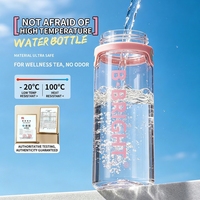 Bouteille de brumisation Tritan 800 ml (27 oz) pour rafraîchissement personnel, écologique, cadeaux d'entreprise, Pâques, Nouvel An chinois – Fournisseur Fabricant