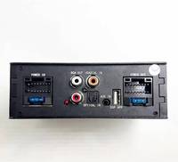 Amplificateur de puissance DSP professionnel, qualité sonore HiFi, modification audio automobile, processeur de signal numérique