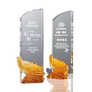 Trophée en verre progressif personnalisé en gros d'usine avec impression de logo personnalisé - Product Image 1