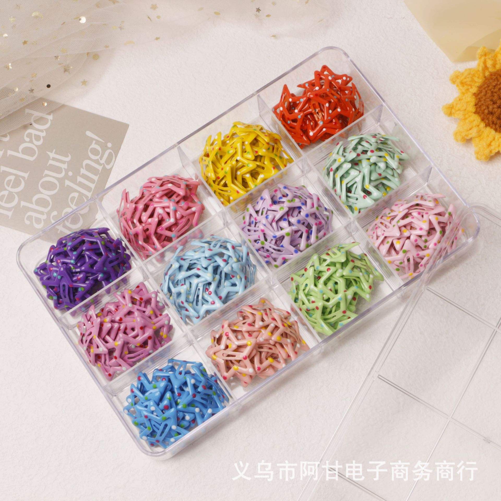 จุดดาวห้าแฉก2