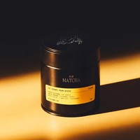 Boîte à matcha ronde en fer blanc de qualité alimentaire, avec logo personnalisé en relief, pour poudre de thé vert, réutilisable, coffret cadeau, directement de l'usine