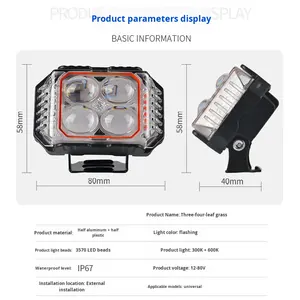 Trèfle à quatre feuilles à trois côtés pour <span class=keywords><strong>moto</strong></span> avant à LED transfrontalière phare de remplacement clignotant à <span class=keywords><strong>faisceau</strong></span> haut/bas 6 lentilles pour - Product Image 4