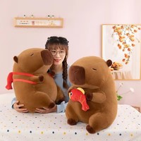 Cartoon Capibara Pluche Speelgoed Serie Kussen Dolfijn Pop 12 Inch Pluche Speelgoed Fabriek Dieren Gevulde Poppen Pluche Kussens Feestdag Cadeau
