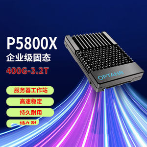 400GB 800GB 960GB 1,6 TB 3,2 TB Server-Workstation Solid-State-Laufwerk Optane P5800X U.2 PCIe4.0 * 4 NVME-SSD - Product Image 4