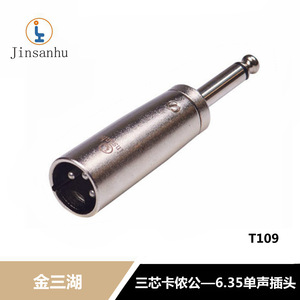 T109 Xlr Male To 6.5mm Mono <b>Plug</b> Audio <b>Adapter</b> Zinc Alloy Connector For Audio Equipment - Product Image 5