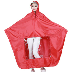 เสื้อกันฝนสำหรับรถมอเตอร์ไซค์ไฟฟ้า Paradise Beauty 668 ขนาดใหญ่พิเศษ สำหรับ 1 คน พร้อมปีกกว้างและที่คลุมเท้า - Product Image 2