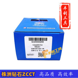 Zcc Zcc Ct Zcc. Ct Zccct Gecoat Hardmetalen Wolfraam Draaigereedschap Ccmto9t304-hr Ybc251 Driehoek Voor Cnc Draaibanken-Gietijzer Staal - Product Image 3