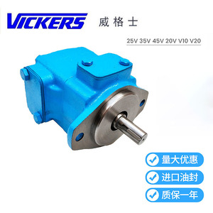Pompe hydraulique Eaton Vickers série V, corps en acier inoxydable, usage industriel - Product Image 4