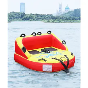 أنبوب قابل للنفخ 1-4 راكبي ركوب الأمواج أنبوب الجر أريكة التزلج على الماء أنبوب قابل للنفخ