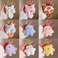 Pendentif de sac en peluche Kawaii pour enfants, petit décoratif, motif animal de dessin animé mignon, idéal pour les fêtes, les sacs à dos et la maison