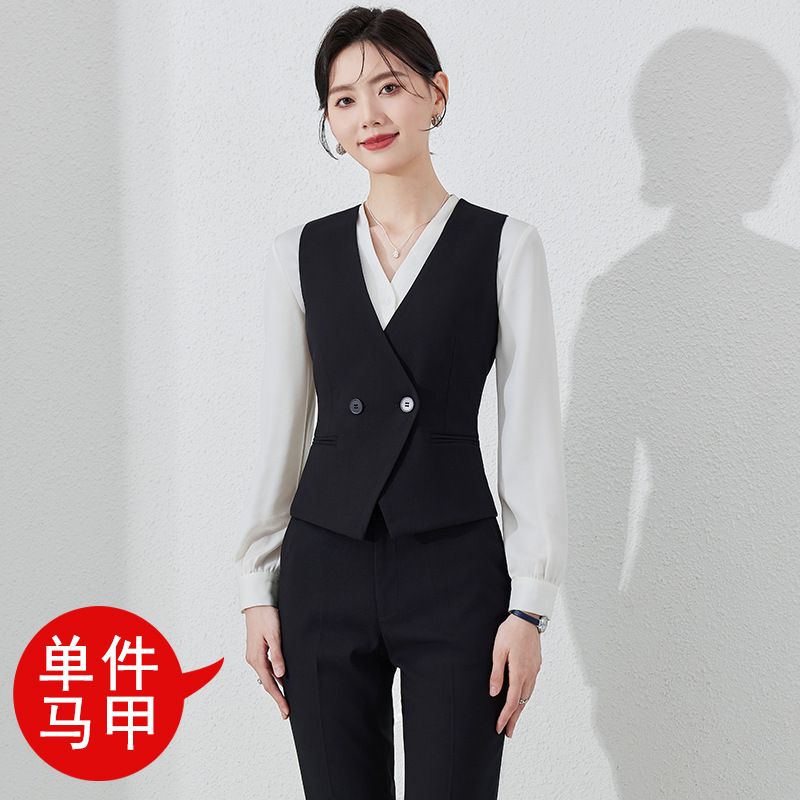 black vest