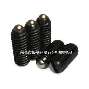 Yx Stainless Steel Screw M5*12 Black Oxide Cylindrical Head Round For Standard Use - Product Image 4