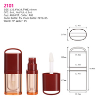 6,5 ml – Nouveaux contenants mignons et spéciaux pour huile à lèvres, tubes de brillant à lèvres, flacons de gloss, emballages cosmétiques pour fard à joues liquide, avec logo personnalisé