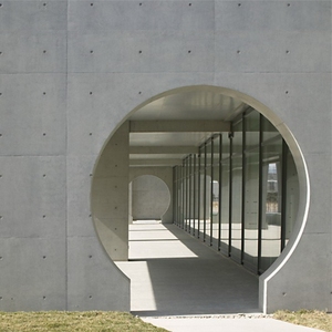 Revêtement extérieur en <span class=keywords><strong>béton</strong></span> contemporain - Product Image 6