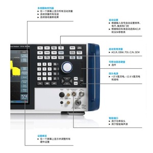 Analyseur de spectre de signal Rohde & Schwarz FSV3000 30 GHz, équipement de mesure haute performance - Product Image 4