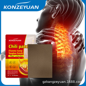 Patchs chauffants à base de <span class=keywords><strong>piment</strong></span> pour soulager les douleurs cervicales, lombaires et au genou - Patchs médicamenteux analgésiques (7x10cm) - Product Image 2