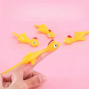 ของเล่นยืดหยุ่นแบบยืดได้ รูปไก่งวงขนาดเล็ก ของเล่นบีบคลายเครียดสำหรับผู้ใหญ่ ใช้ในออฟฟิศและที่บ้าน - Product Image 1