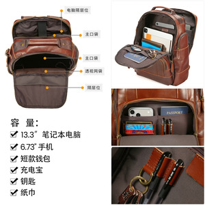 Dujiang Men's Oil Wax Leather <b>Backpack</b> Top Layer Cowhide Laptop <b>Backpack</b> Retro Outdoor Casual Travel Bag - Product Image 4