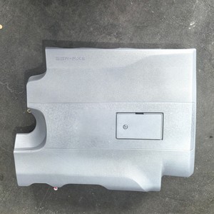 Cubierta de Motor Lexus 1120931250 para RX450H 2010-2013, Material PP Blanco, Pieza de Repuesto - Product Image 1
