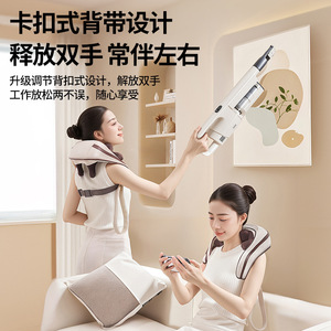 Masseur pour le cou et les épaules AUX, coussin chauffant rechargeable pour usage domestique avec housse amovible - Product Image 5