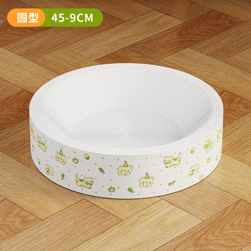 Carte blanche chaton, ronde, taille moyenne