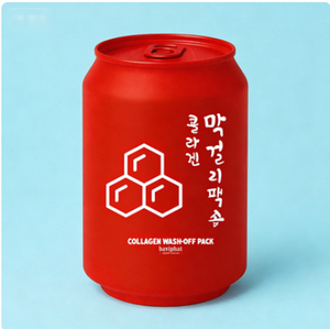 Mousse nettoyante en profondeur au collagène soluble dans l'eau et à la fermentation de makgeolli - Nettoyant anti-âge et éclaircissant coréen pour un teint lumineux - Product Image 5