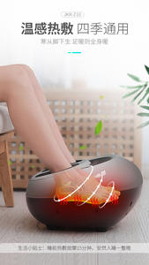 Masajeador de Pies de Acupresión de Alta Calidad, Masajeador de Pies por Presión de Aire, Masajeador de Piernas y Pies con Calor Eléctrico - Product Image 3