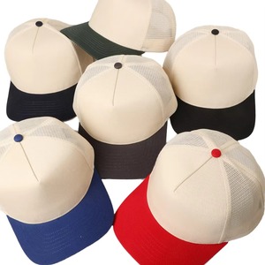 Casquette de baseball personnalisée 5 panneaux en denim unisexe pour jeunes, avec patch, 100 % coton - Product Image 5