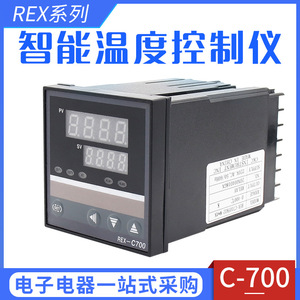 เครื่องควบคุมอุณหภูมิแบบดิจิตอล REX-C700 ของ CRC Instrument Inc. 220V 16A ระบบ PID สำหรับควบคุมความร้อนในอุตสาหกรรม - Product Image 5