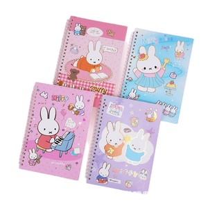 Cuaderno Espiral A5 con Diseño de Conejo Miffy, Libreta Portátil para Estudiantes, Diario Creativo con Páginas a Color de Alta Calidad - Product Image 5