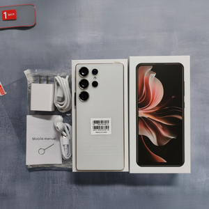 Reloj inteligente, teléfono 17, enfriador de teléfono - Product Image 1